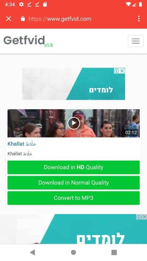 Facebook Video Downloader screenshot 6