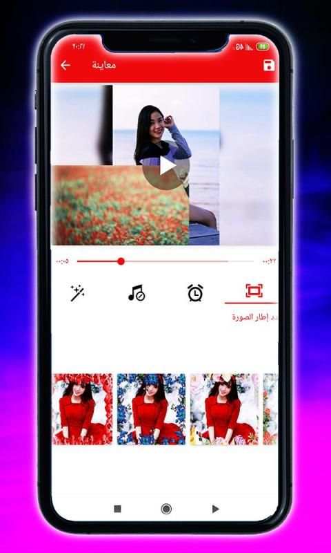 تركيب فيديو بالصور والاغانى‎
‎ screenshot 6
