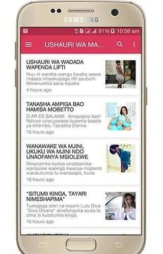 Ushauri wa Mahusiano screenshot 4