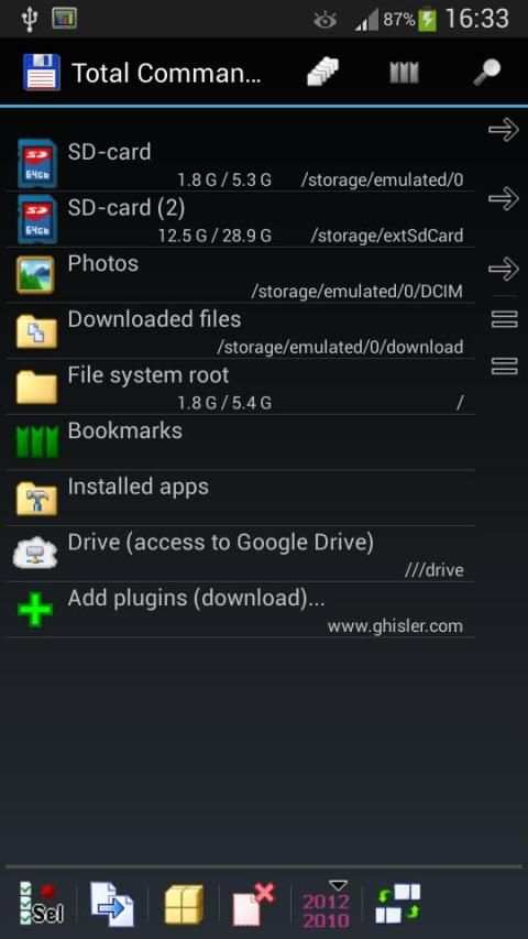 Plugin: Drive for Totalcmd स्क्रीनशॉट 1