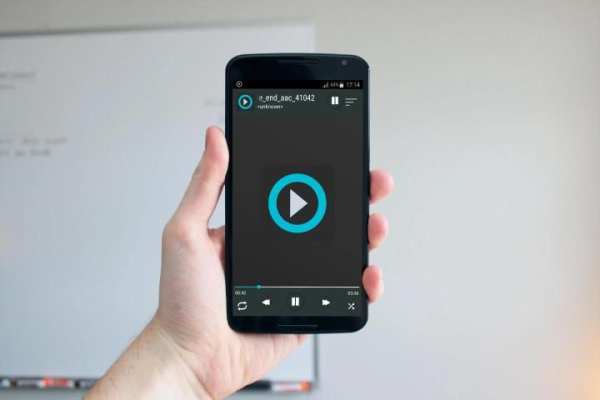 Wave Music Player screenshot 3
