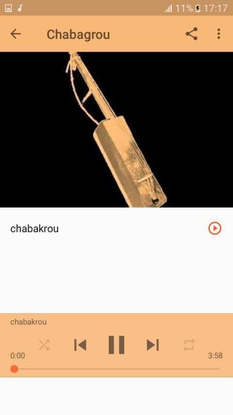 اغاني حميد القصري بدون نت
‎ screenshot 6