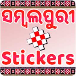 Sambalpuri Sticker - WAStickerApps