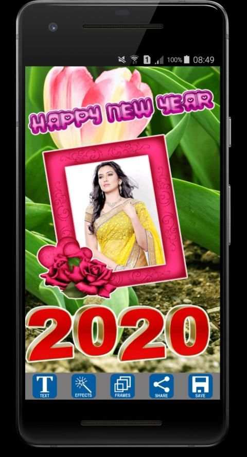 New Year Photo Frames 2020 स्क्रीनशॉट 5