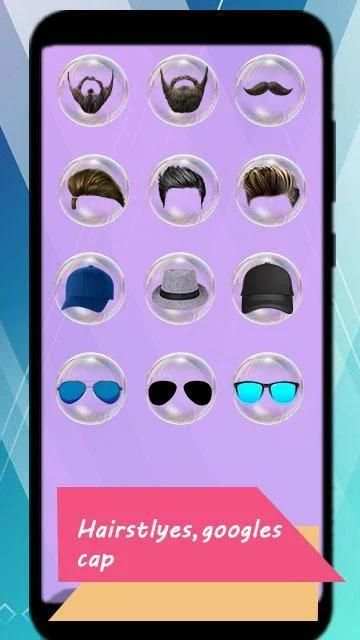 Couple Photo Suit Editor स्क्रीनशॉट 7