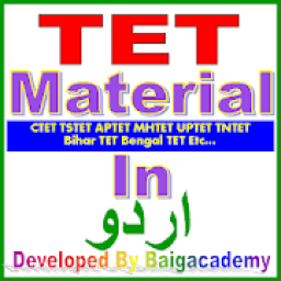 ikon TET Material In Urdu