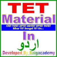 TET Material In Urdu