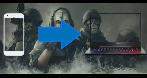 Download COD mobile on PC (Guide) screenshot 2