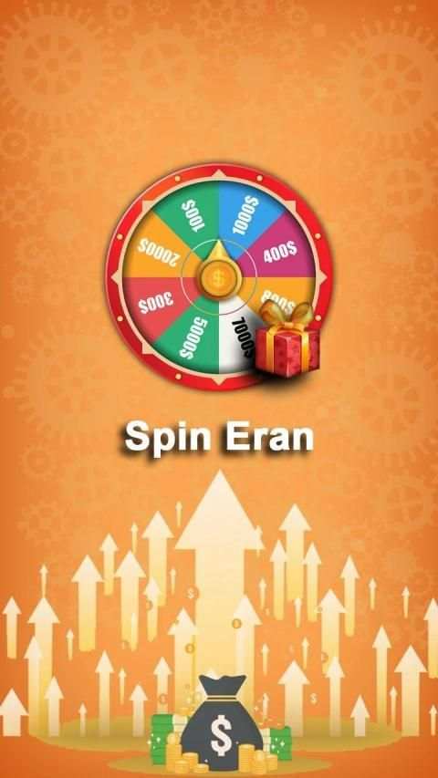 Spin Earn Money स्क्रीनशॉट 6