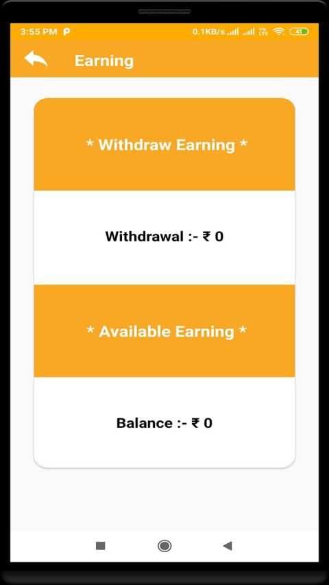 Spin Earn Money स्क्रीनशॉट 2