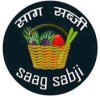 Saag Sabji icon