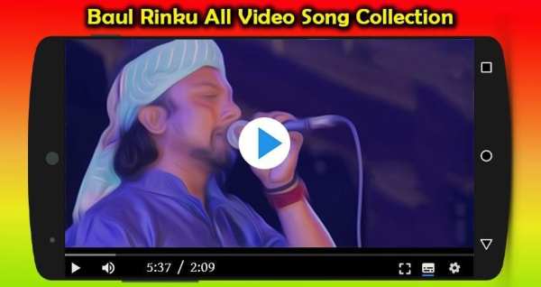 বাউল রিংকুর পাগল করা গান : Baul Rinku Video Songs screenshot 4