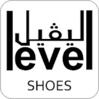 Level Shoes للتسوق احدث الاحذية اونلاين
‎