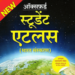 Oxford Student Atlas Book in Hindi icon