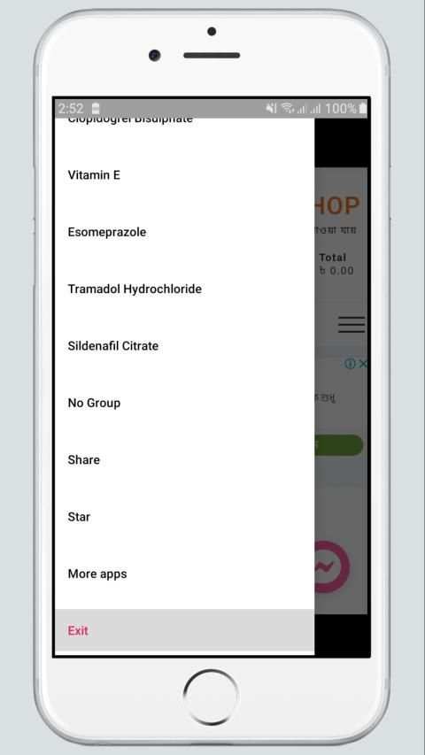 BD Medicine Shop screenshot 1