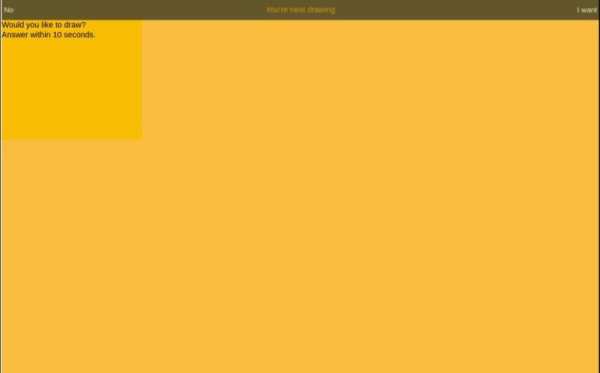 Guess what it is LITE screenshot 5