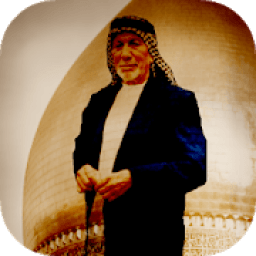 ikon ياسين الرميثي : جميع القصائد بدون انترنت
‎