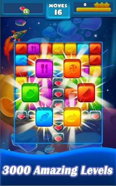 Toy Blocks - Blast Cubes Game स्क्रीनशॉट 3