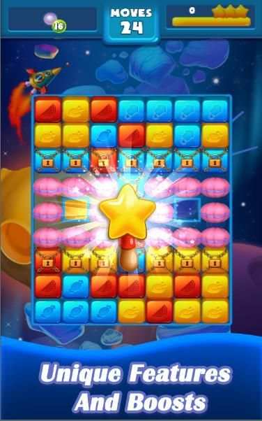 Toy Blocks - Blast Cubes Game स्क्रीनशॉट 2
