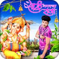 Ganesh Photo Editor Frame on 9Apps