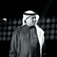 محمد عبده 2019 | بدون نت
‎ on 9Apps