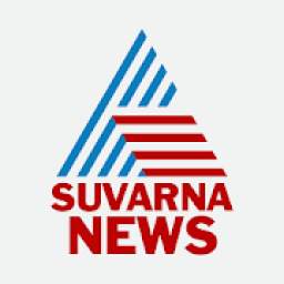Suvarna News Official : Kannada News App, Live TV