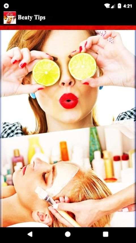 Beauty Tips Urdu App For Girls screenshot 7