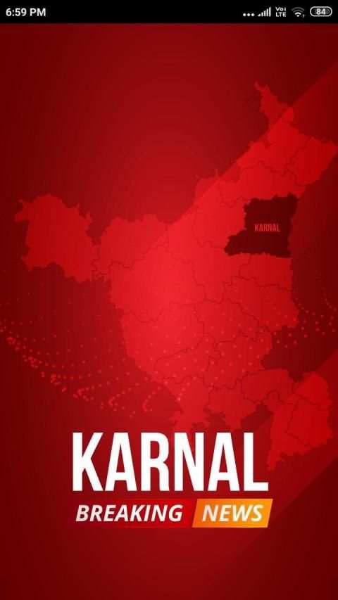 KARNAL BREAKING NEWS स्क्रीनशॉट 5