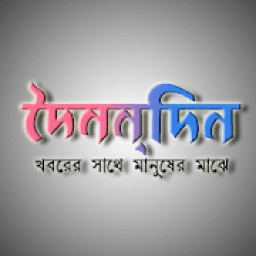 Doinandin News आइकन