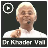 Khader Valli Diet on 9Apps