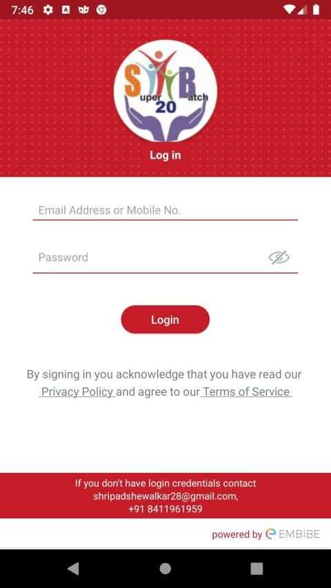 Super 20 Batch Scoring App स्क्रीनशॉट 7