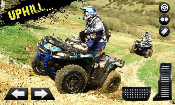 Quad Stunt Bike Mania स्क्रीनशॉट 1