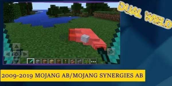 Dual Wielding Mod स्क्रीनशॉट 1