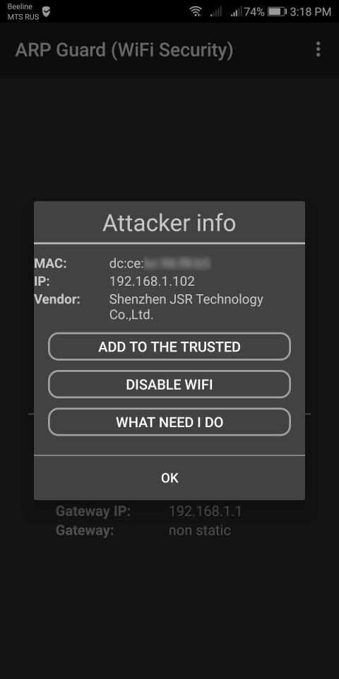 ARP Guard (WiFi Security) screenshot 4