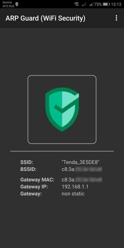 ARP Guard (WiFi Security) screenshot 1