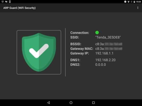 ARP Guard (WiFi Security) screenshot 9