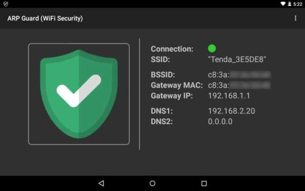 ARP Guard (WiFi Security) screenshot 10