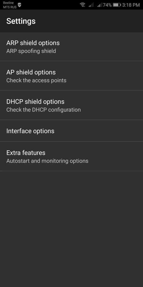ARP Guard (WiFi Security) screenshot 7