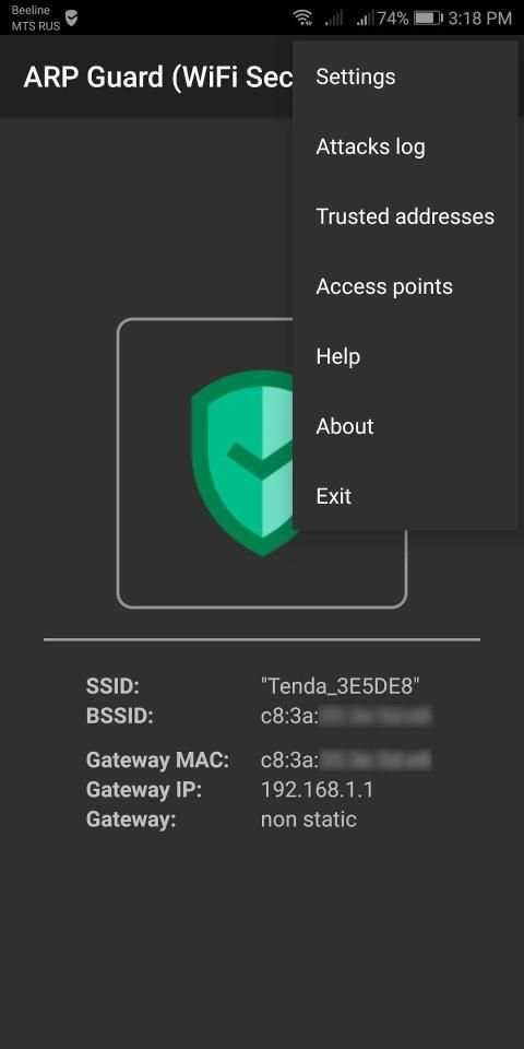ARP Guard (WiFi Security) screenshot 2