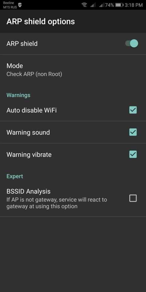 ARP Guard (WiFi Security) screenshot 8