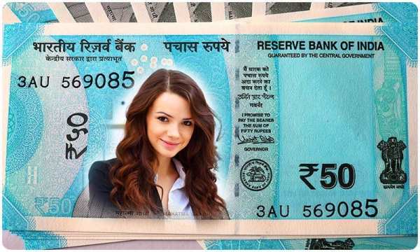 Indian Currency Photo Frames скриншот 3