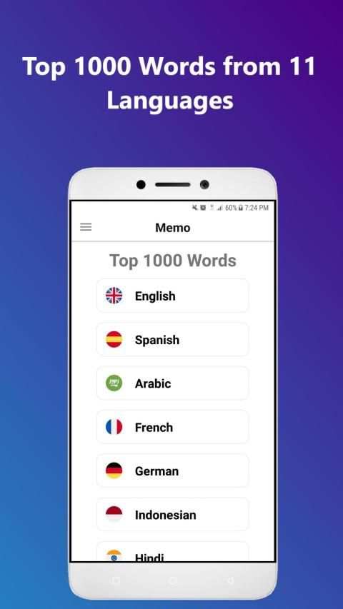 Memo screenshot 4