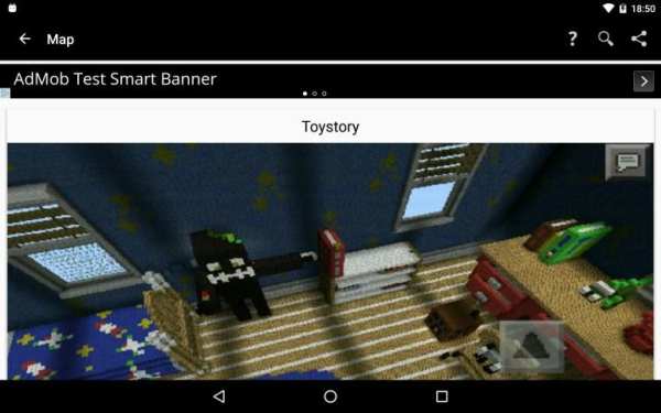 Maps for Minecraft PE screenshot 2