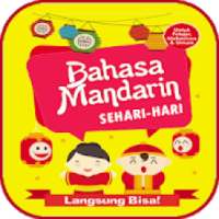 Bahasa Mandarin Sehari-hari 2020