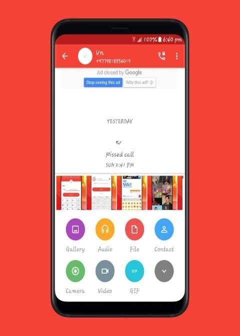 You and Me (mero messenger) screenshot 5
