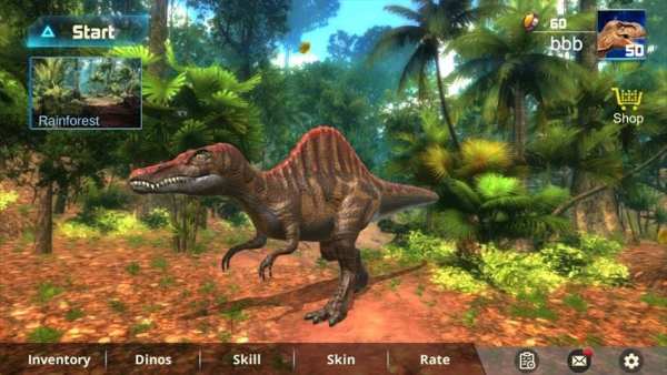 Spinosaurus Simulator screenshot 8