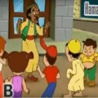 أغنية يا عمو الساعة كام فيديو بدون انترنت
‎ on 9Apps