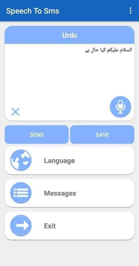 Speech To Sms screenshot 4