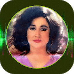 ikon گلچین آهنگ های قدیمی حمیرا بدون نیاز به اینترنت
‎