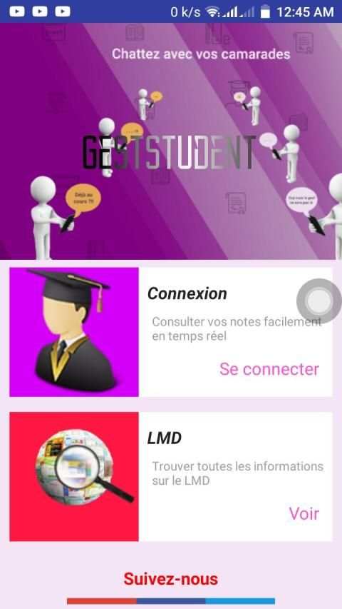 GestStudent HECM screenshot 8